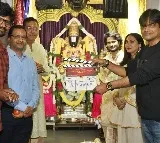 ‘Jatadhara’ starts production with muhurat ceremony in Hyderabad