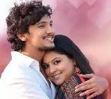 ఇట్స్ ఓకే గురు" సినిమా నుంచి 'నిలవదే నిలవదే..' లిరికల్ సాంగ్ రిలీజ్
