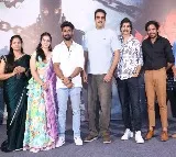 ఘనంగా ‘త్రికాల’ ట్రైలర్ లాంచ్ ఈవెంట్