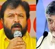 Chandrababu Fires On Chinthamaneni Prabhakar