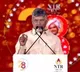 ₹1 Lakh Ticket Purchase Was My Entry Fee: CM Chandrababu