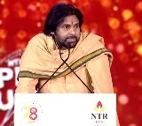 Pawan Kalyan Announces ₹50 Lakh Donation to NTR Trust