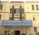 Female Students Allege Sexual Harassment at Guntur Government Hospital
