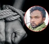 Young Man Kidnapped and Tortured in Tenali Over Unpaid Wages
