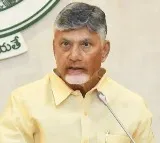 Chandrababu Expresses Grief Over Actress Krishnaveni’s Passing