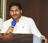Jagan responds on former actress and producer Krishnaveni demise