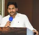 Former CM Jagan Expresses Condolences on Actress Krishnaveni's Passing