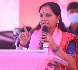 Congress, BJP doing drama to divert attention from BC quota: BRS leader K. Kavitha