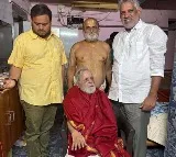 Chevireddy Bhaskara Reddy Met Rangarajan