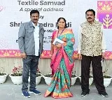 AP Minister Savitha In Textile Samvad