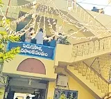 TDP wins Piduguralla vice chairman