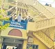 TDP wins Piduguralla vice chairman