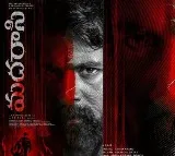 AR Murugadoss’ Madharasi: First Look of Sivakarthikeyan’s Action Film Unveiled
