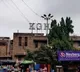 No death in Visakha due to GBS