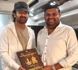 Prabhas Among VIPs Invited to Sri Kalahasti Brahmotsavam