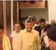 CM Chandrababu Naidu Inaugurates International Temples Conference in Tirupati