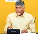 CM Chandrababu Praises PM Modi at International Temples Convention in Tirupati