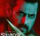 Salman Khan cranks the intrigue up a notch with new ‘Sikandar’ poster