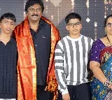 దుబాయ్‌లో గామా అవార్డ్స్ 2025 – 5వ ఎడిషన్ గ్రాండ్ రివీల్ ఈవెంట్‌ 
