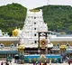 Lucky Dip Registrations for Various Sevas in Tirumala Begin Today