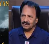 Producer AM Ratnam Big Update on Hari Hara Veera Mallu Release Date