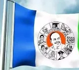 Sensational Truth to Be Revealed at 7 PM – YSRCP’s Tweet Goes Viral!