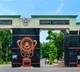 Professor G.P. Rajasekhar Appointed as Vice-Chancellor of Andhra University