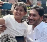YS Jagan Stops Convoy to Console Crying Child, Heartwarming Video Goes Viral