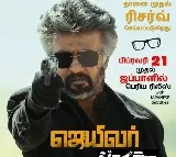 Rajinikanth’s ‘Jailer’ to release in Japan on February 21