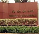UPSC Extends Application Deadline for Civil Services Aspirants