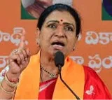 bjp mp dk aruna Comments on chief minister revanth reddy