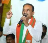 BJP MP Etala Rajender Strong Warning To IAS And IPS Officers
