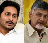 Jagan Says Chandrababu Will Be Denied Security if YSRCP Returns to Power