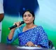 Jagan Lacks the Courage to Question the Ruling Party in the Assembly: Sharmila