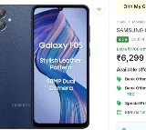 Samsung Galaxy F05 Available at a Bumper Discount – Now at Just ₹6,299
