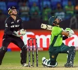 Pakistan loses Champions Trophy opener to New Zealand