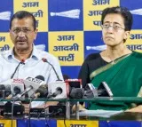 'Happy that Delhi will be led by a woman': Atishi congratulates new CM Rekha Gupta