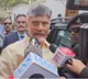CM Chandrababu Assures Support for Chilli Farmers, Discusses Polavaram Project with Union Ministers