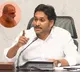 YS Jagan Inquires About Chilkur Priest Rangarajan’s Well-being