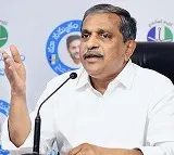 Survey on YCP leader Sajjala land encrochments