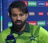 Champions Trophy 2025: Captain Rizwan Reacts on Pakistan’s Defeat to New Zealand