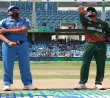Bangladesh have Won the Toss and they Will Bat Against India