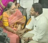 Jagan Palakonda tour