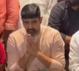Padi Koushi Reddy threatening case