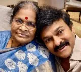 Chiranjeevi's Team Responds to Reports of His Mother's Health Condition