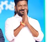 Revanth Reddy interesting comments on Chandrababu