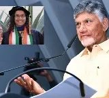 AP CM Chandrababu Praises Telugu Scientist Dr. Ragadeepika for Astrophysics Milestone