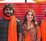 మహా కుంభమేళాలో 'ఓదెల 2' టీజర్ ఆవిష్కరణ 