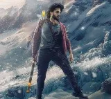  హీరో తేజ సజ్జా 'మిరాయ్' రిలీజ్‌ డేట్‌ ఫిక్స్‌! 