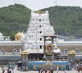 Tirumala info and details